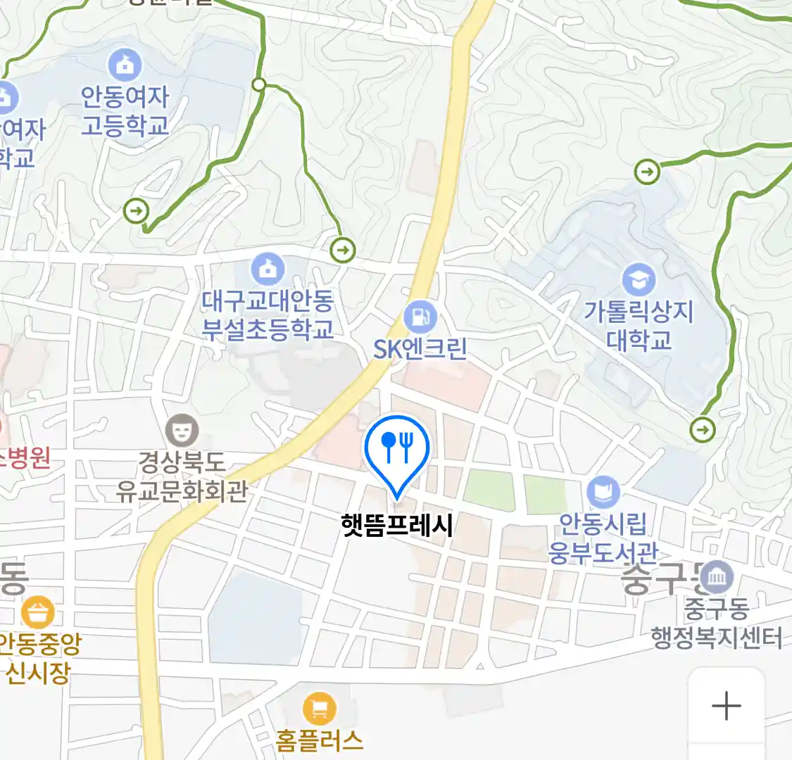 햇뜸프레시 위치