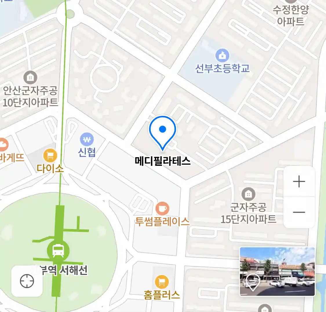 메디필라테스 위치
