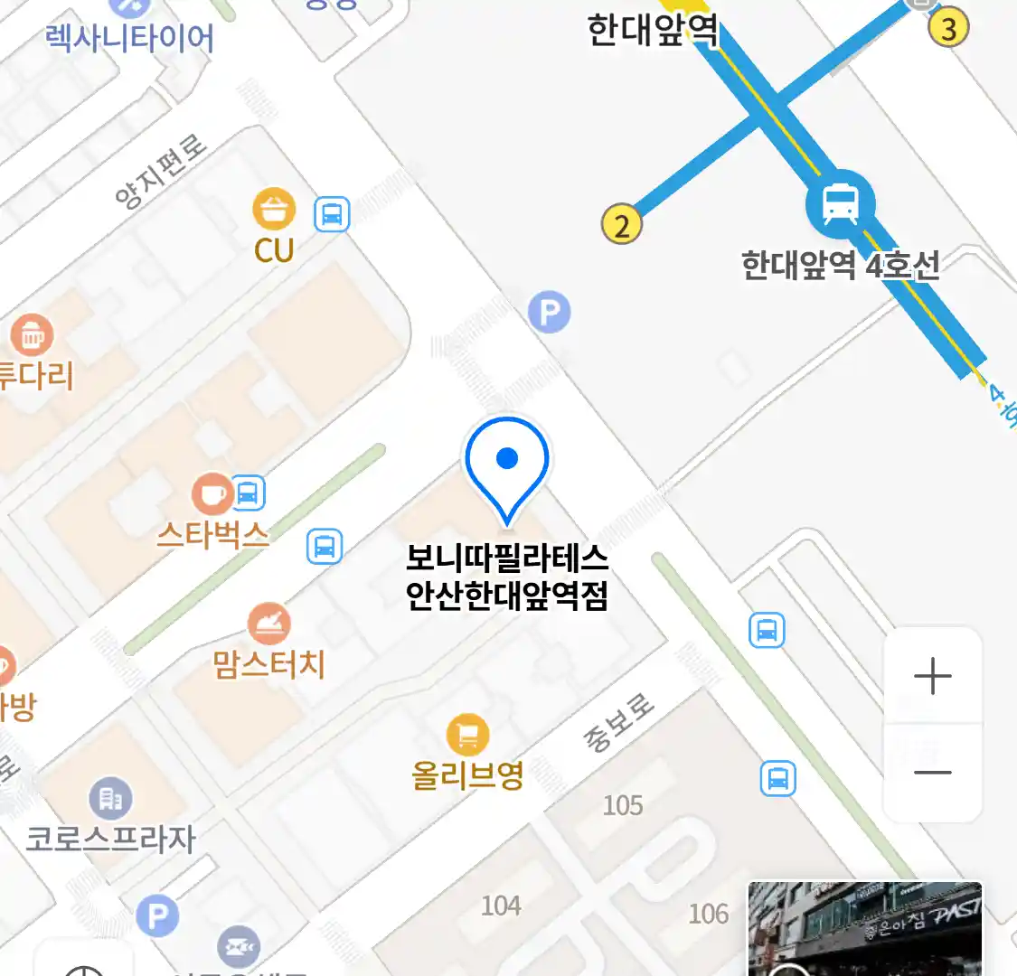 보니따필라테스 안산한대앞역점 위치