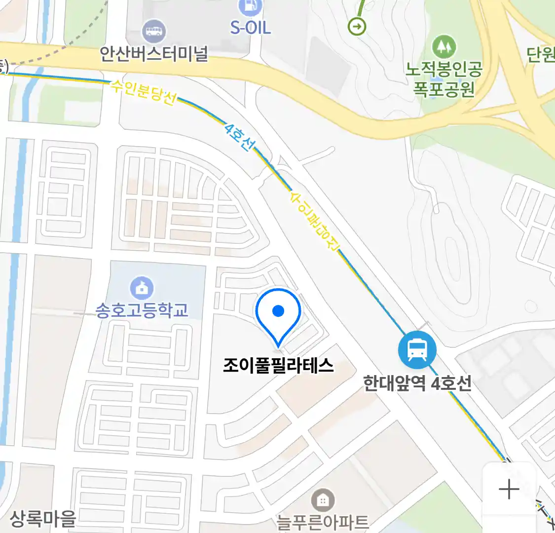 조이풀필라테스 위치