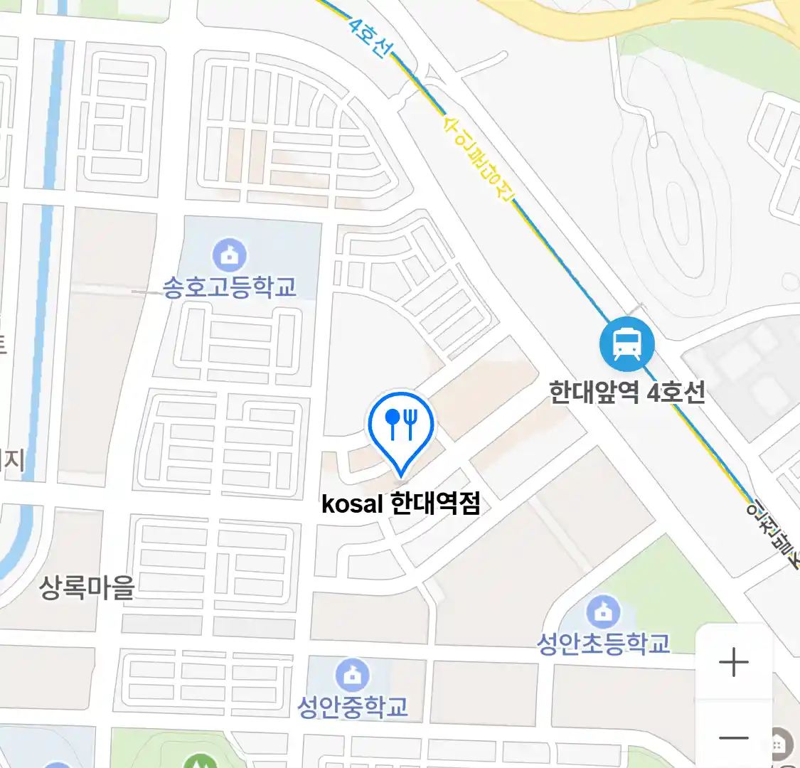 kosal 한대역점 위치