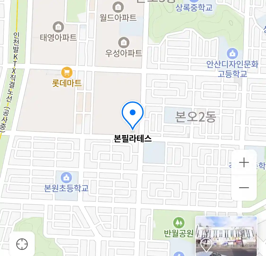 본필라테스 위치