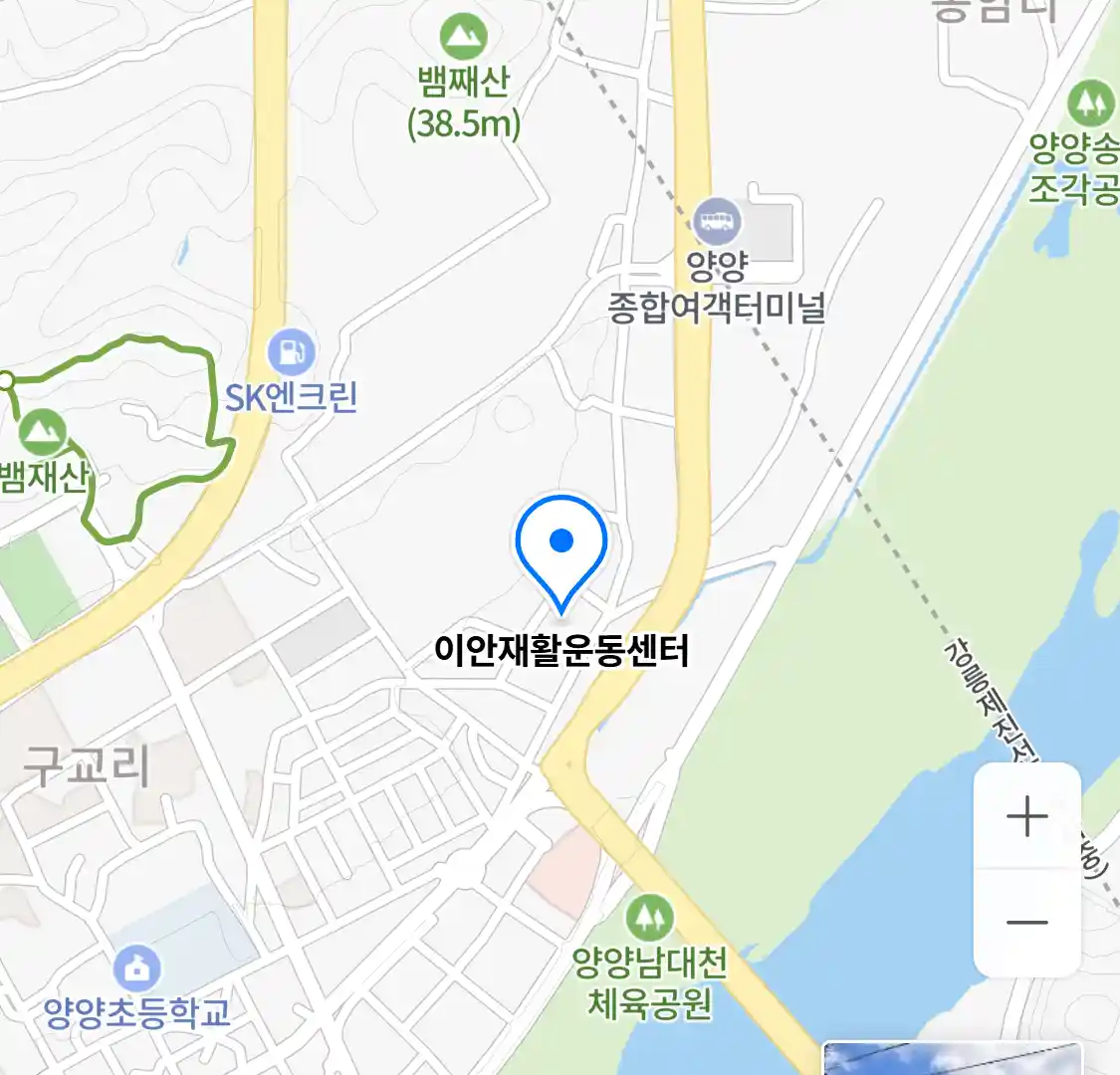 이안재활운동센터 위치