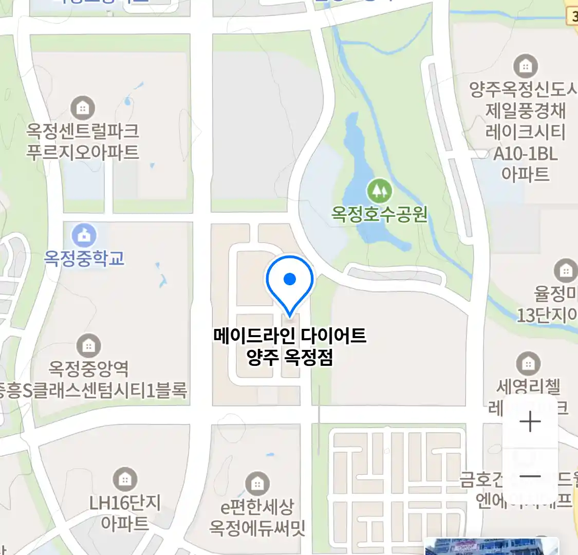 메이드라인 다이어트 양주 옥정점 위치