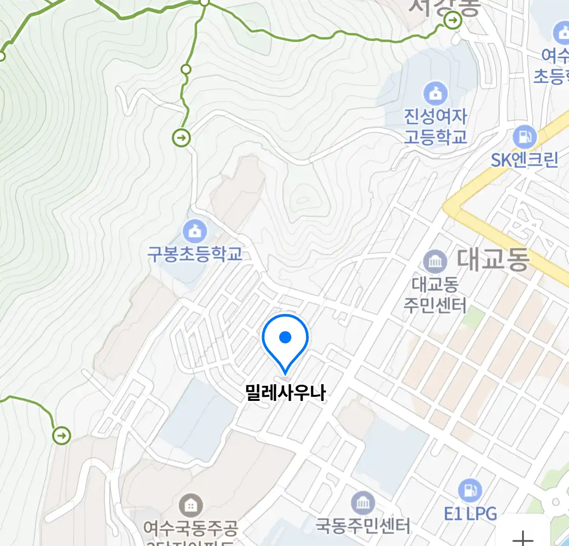 밀레사우나 위치