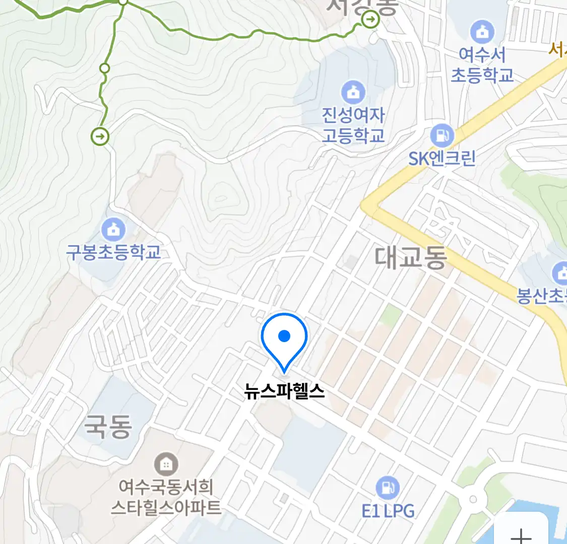 뉴스파헬스 위치