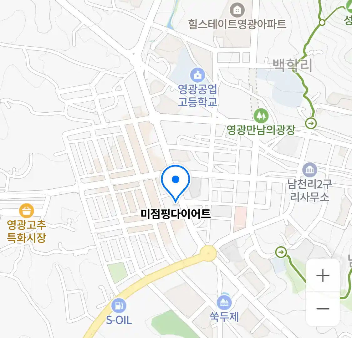 미점핑다이어트 위치