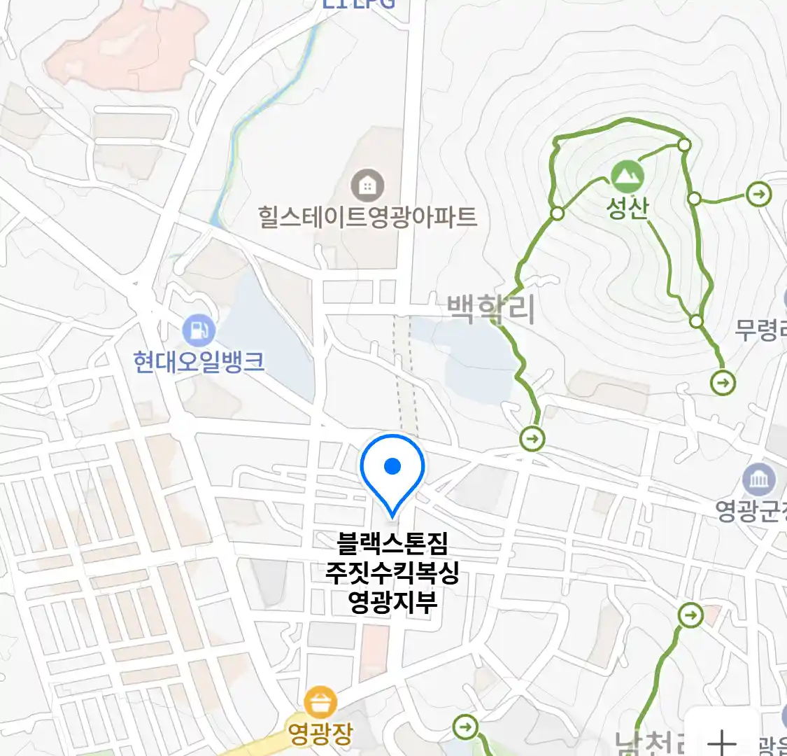 블랙스톤짐 주짓수킥복싱 영광지부 위치