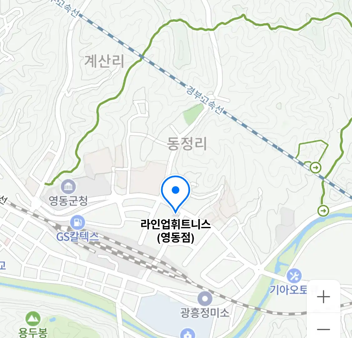 라인업휘트니스 (영동점) 위치