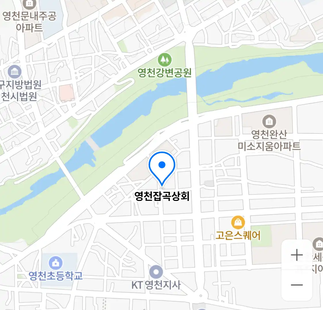 영천잡곡상회 위치