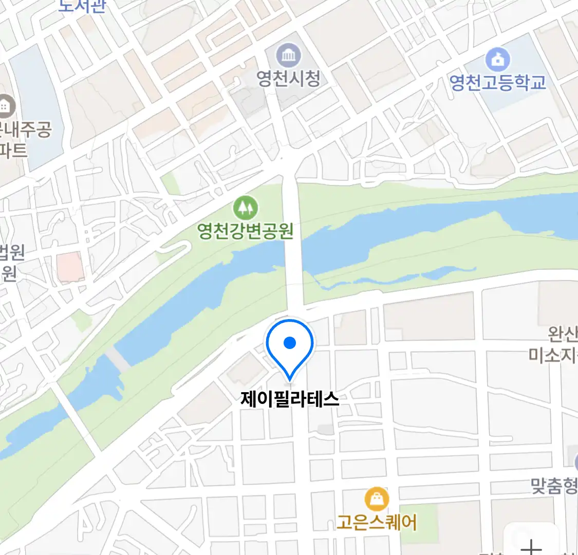 제이필라테스 위치