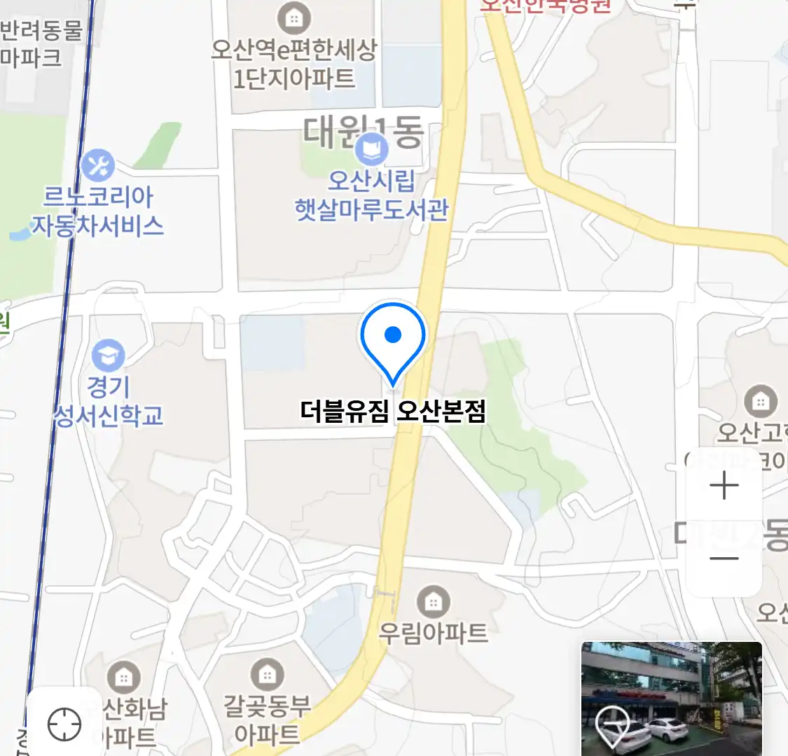 더블유짐 오산본점 위치