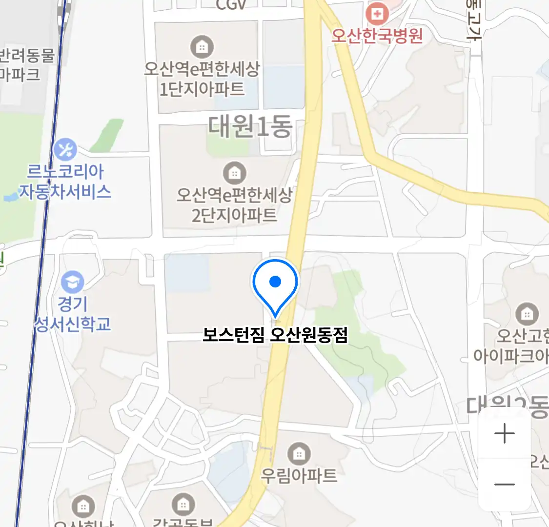 보스턴짐 오산원동점 위치