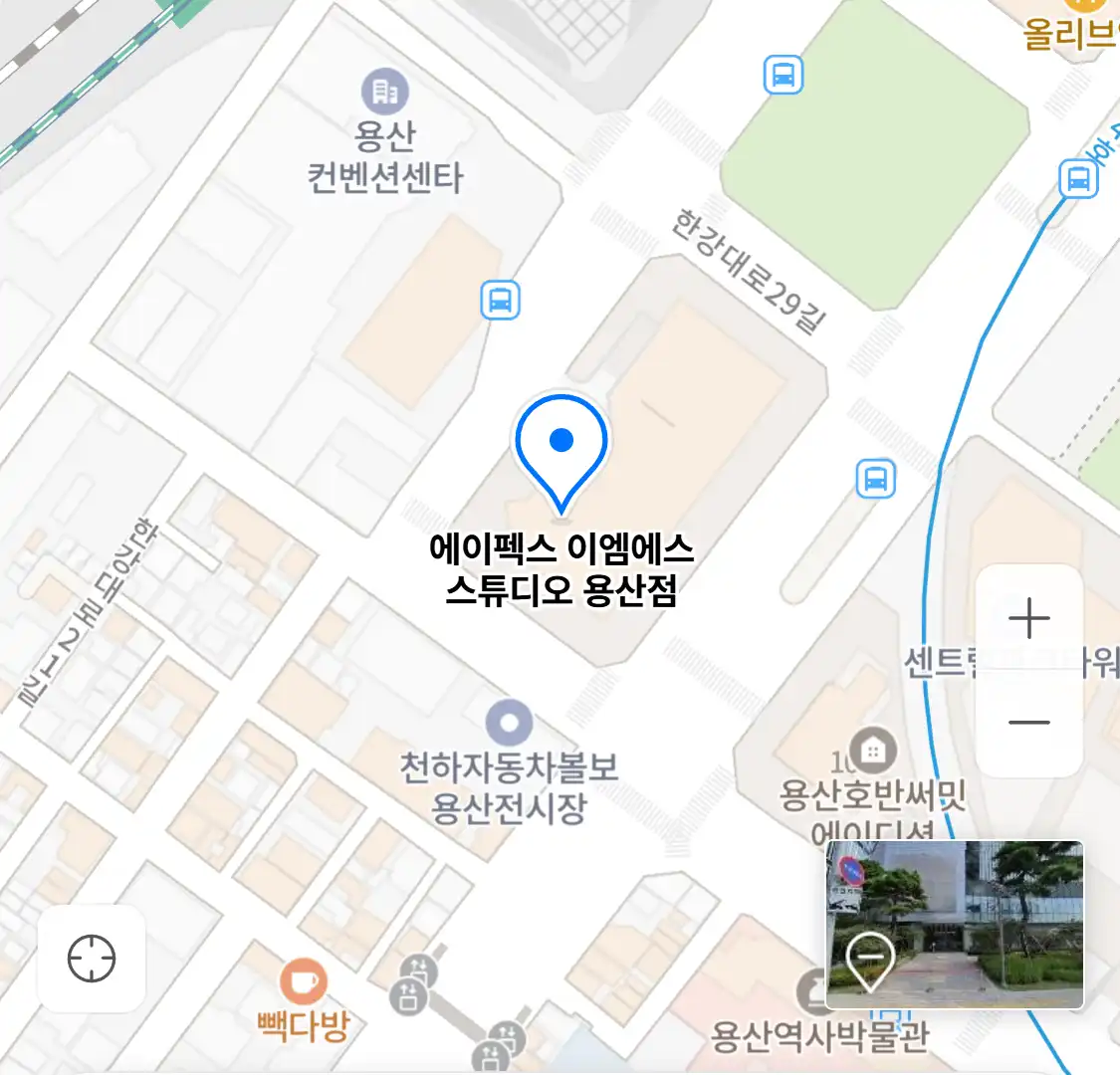 에이펙스 이엠에스 스튜디오 용산점 위치