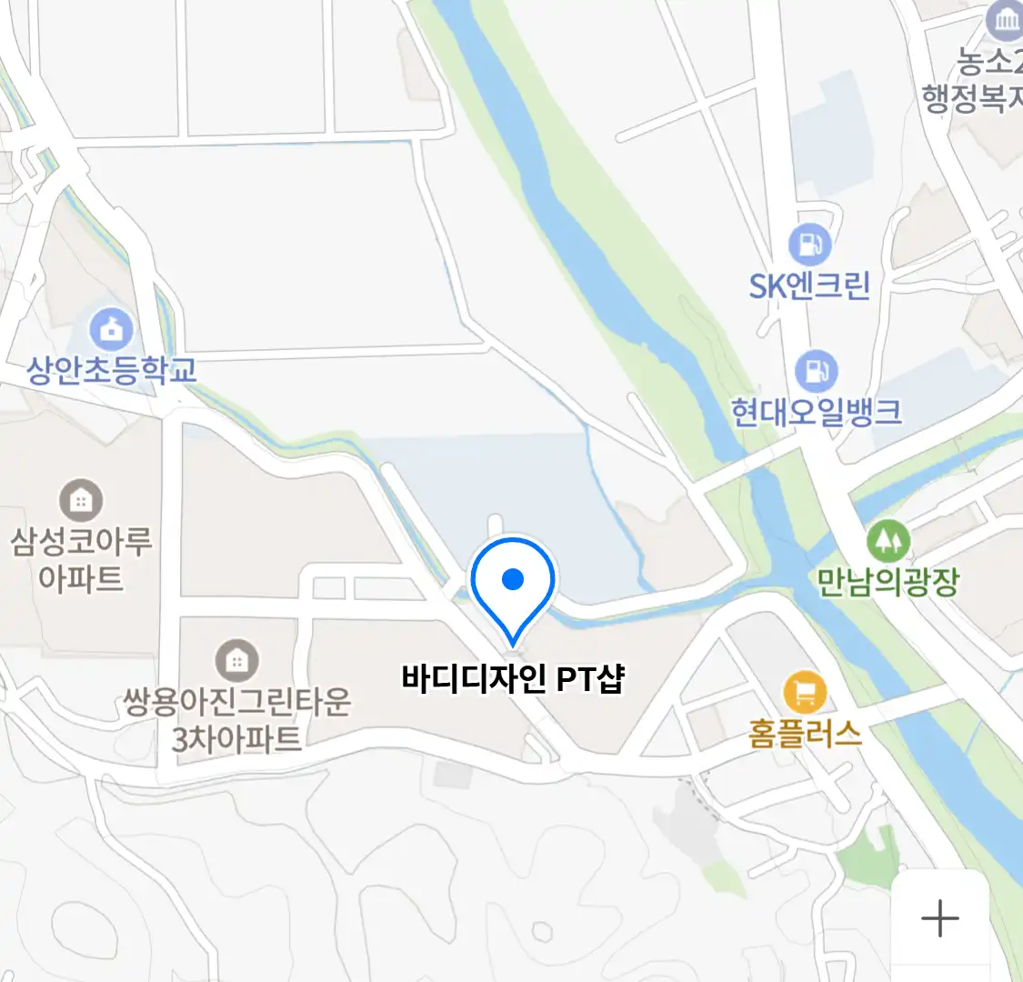 바디디자인 PT샵 위치