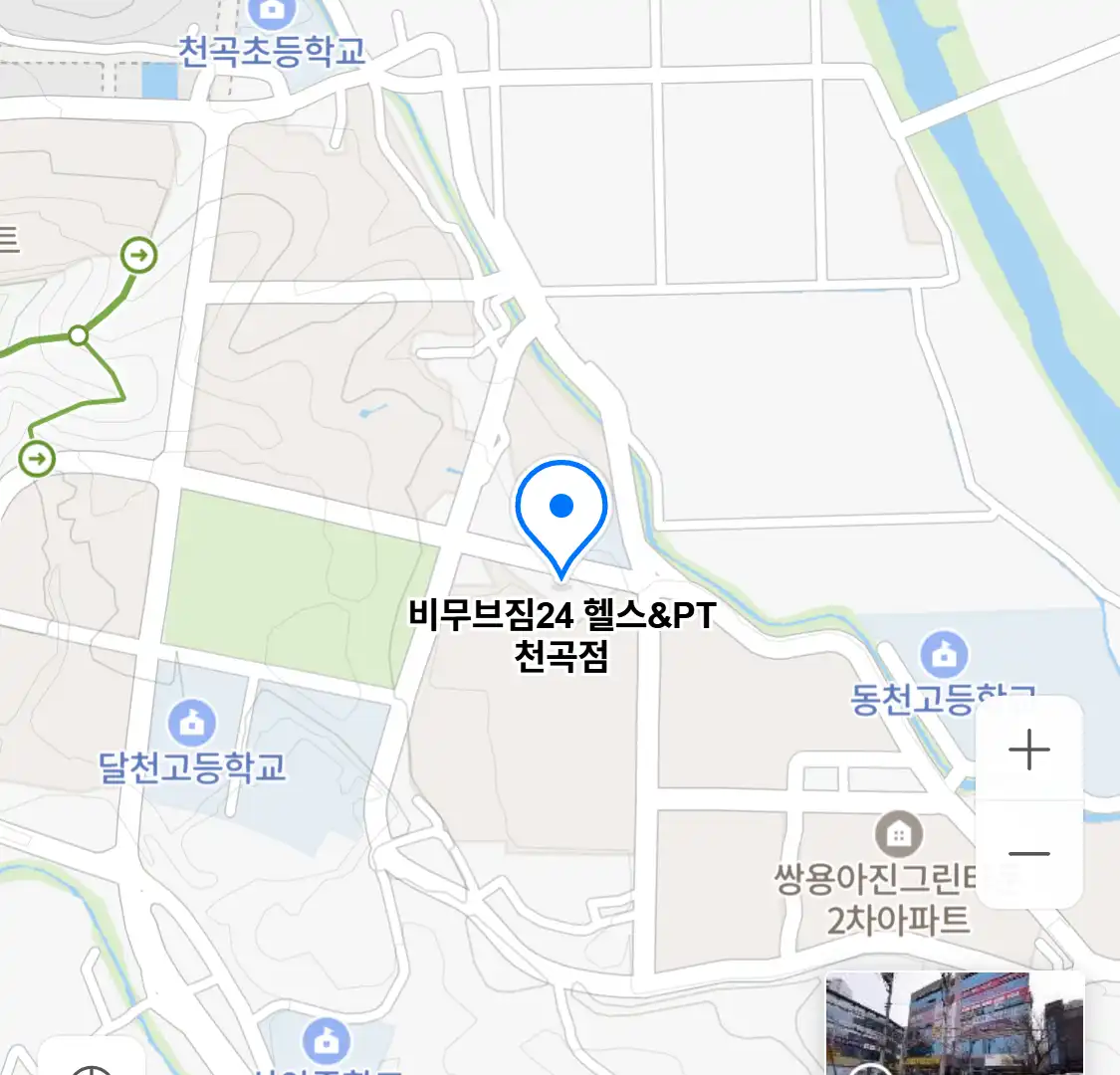 비무브짐24 헬스&PT 천곡점 위치