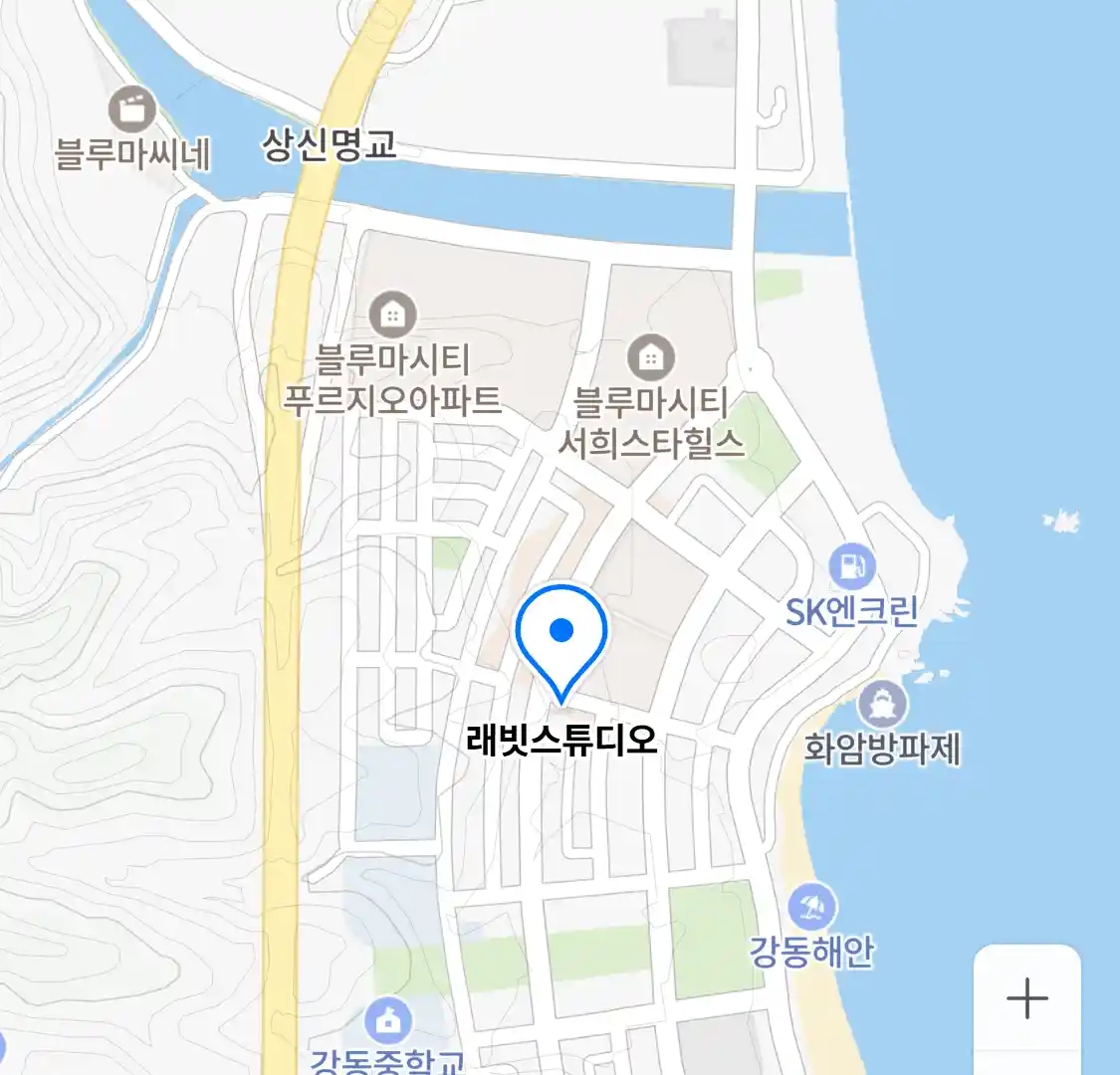 래빗스튜디오 위치