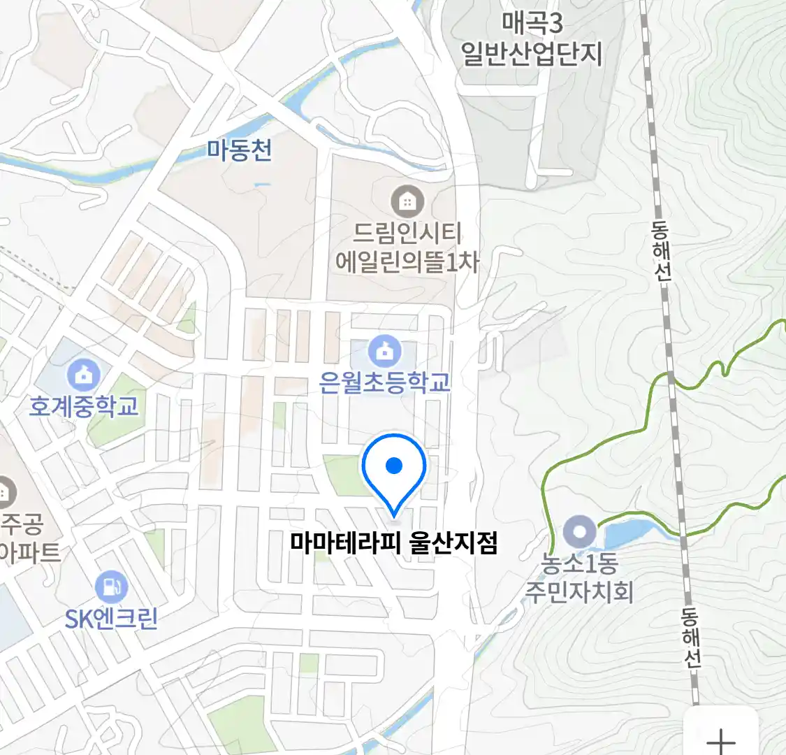 마마테라피 울산지점 위치