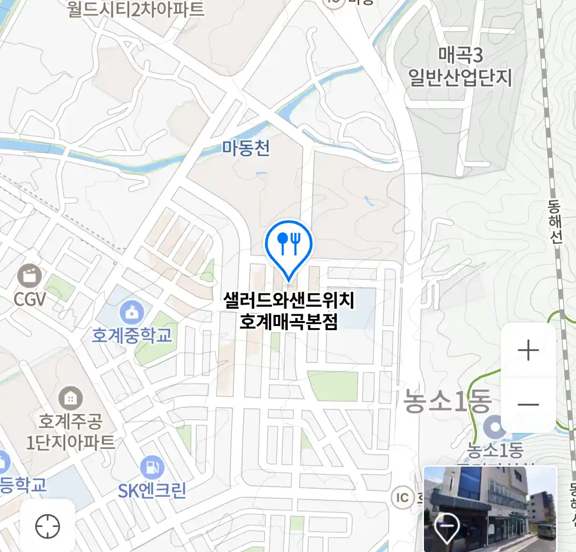 샐러드와샌드위치 호계매곡본점 위치