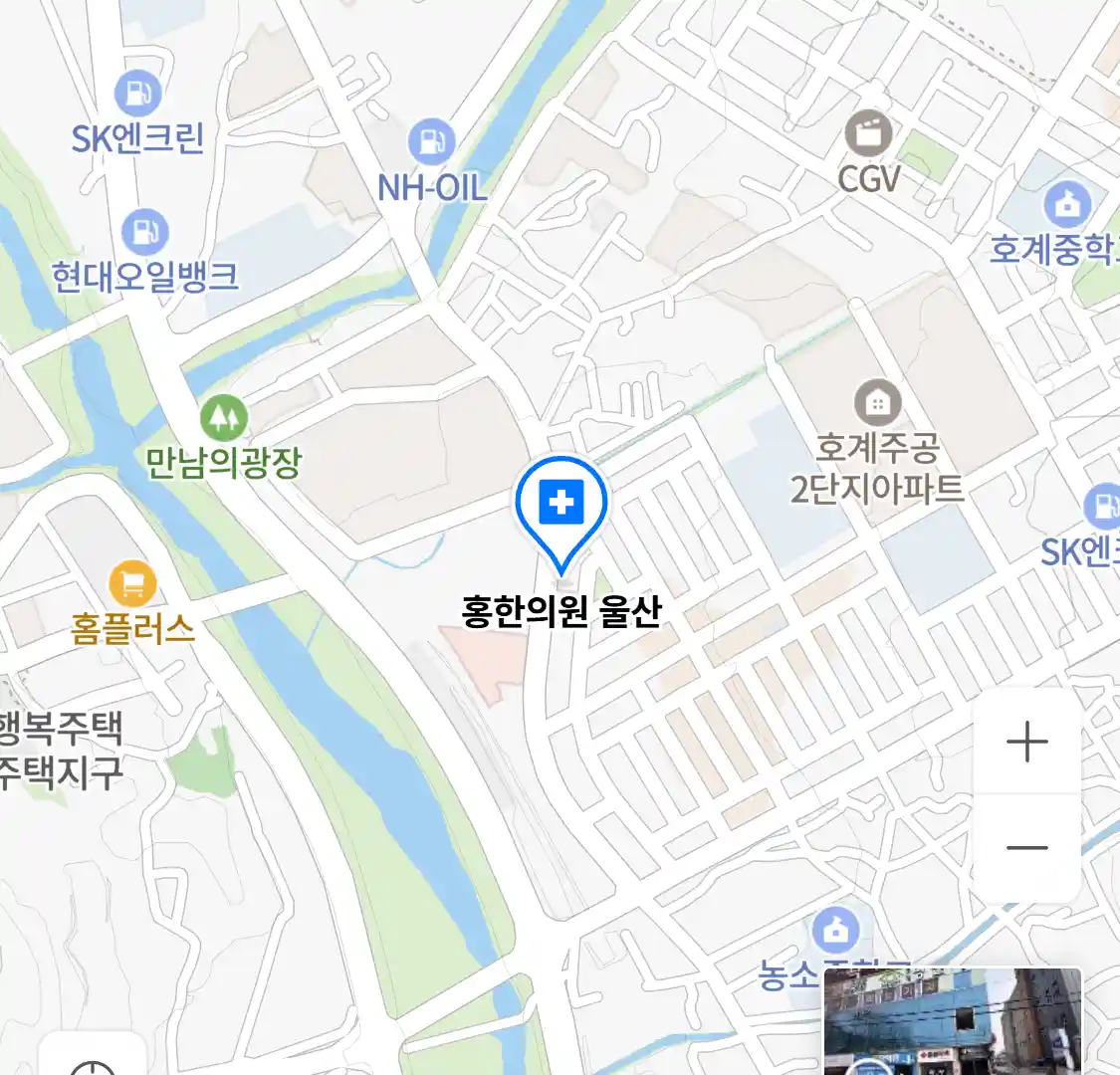 홍한의원 울산 위치