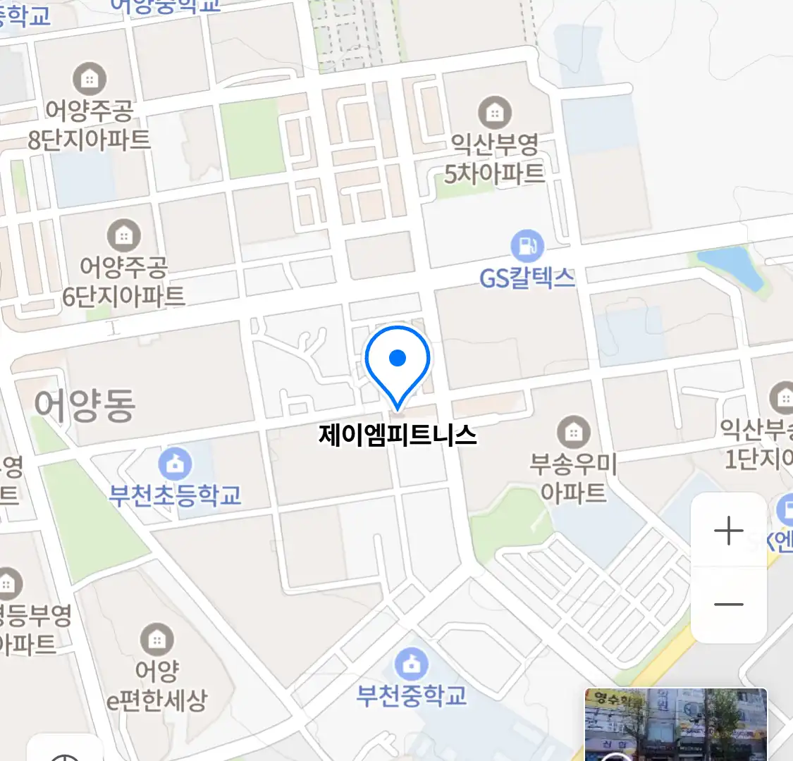 제이엠피트니스 위치
