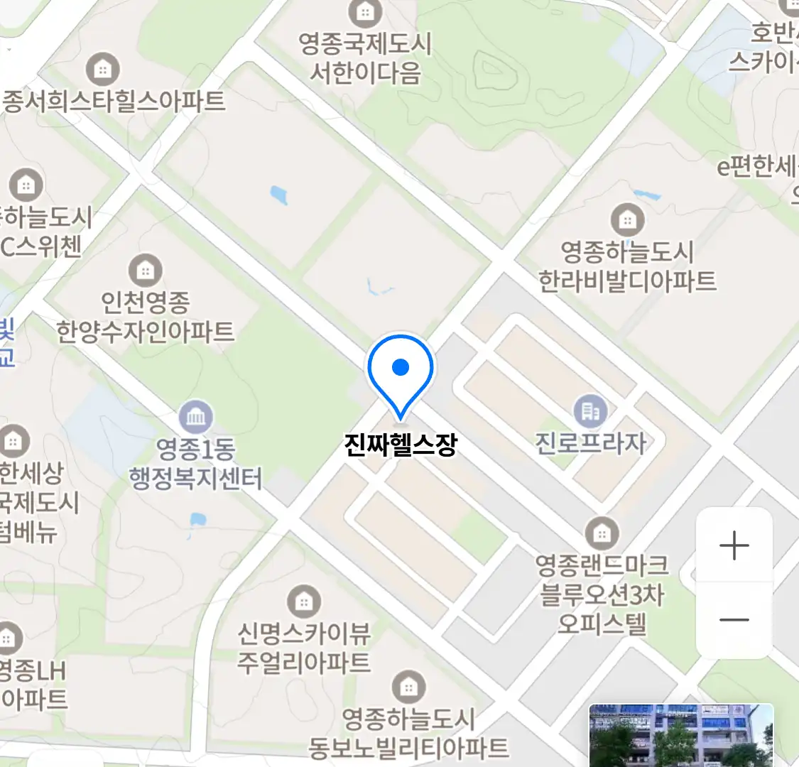 진짜헬스장 위치