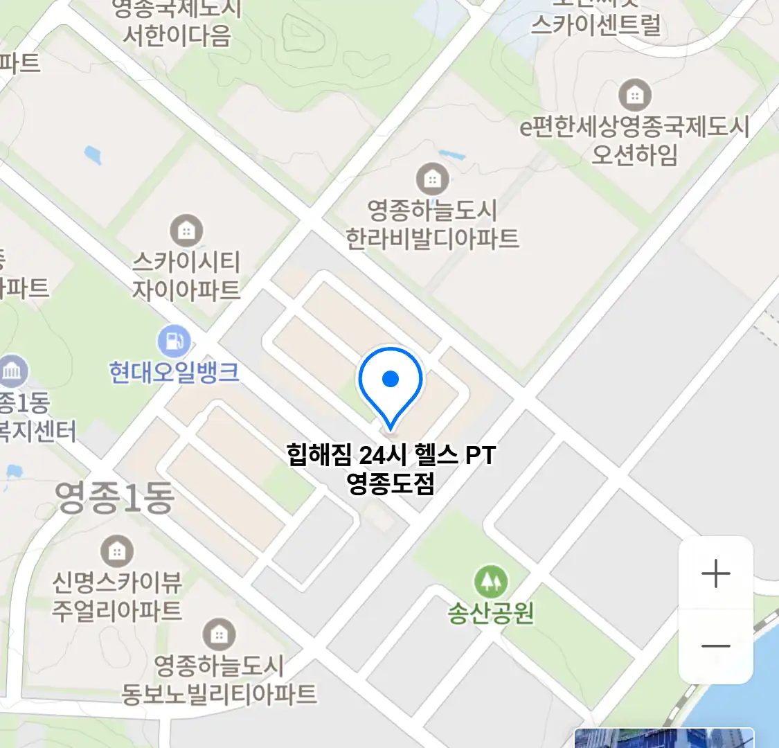 힙해짐 24시 헬스 PT 영종도점 위치