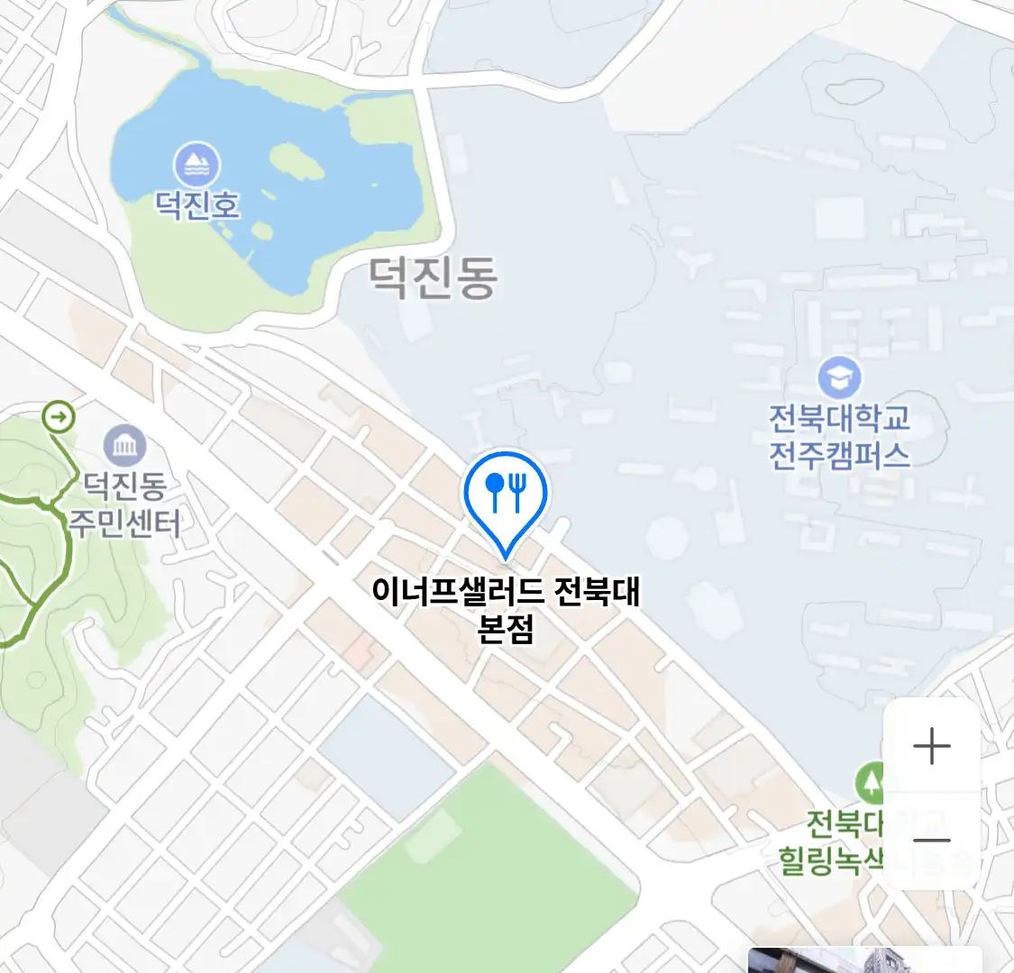 이너프샐러드 전북대 본점 위치