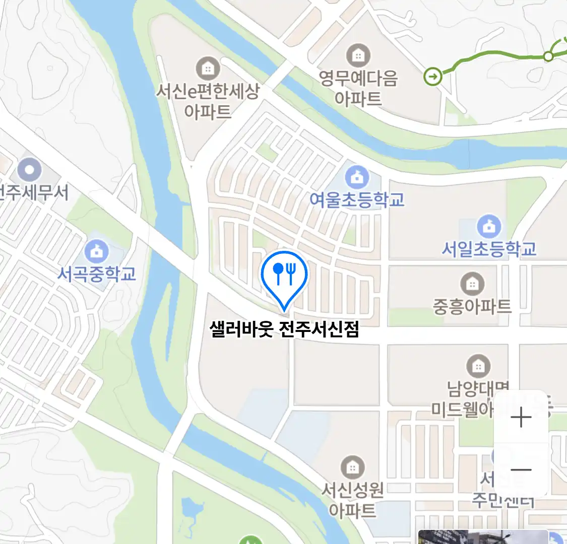 샐러바웃 전주서신점 위치