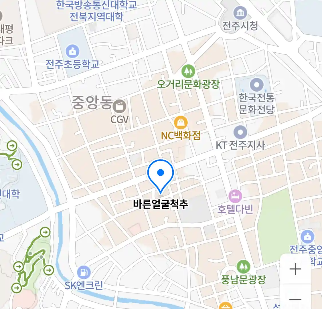 바른얼굴척추 지도