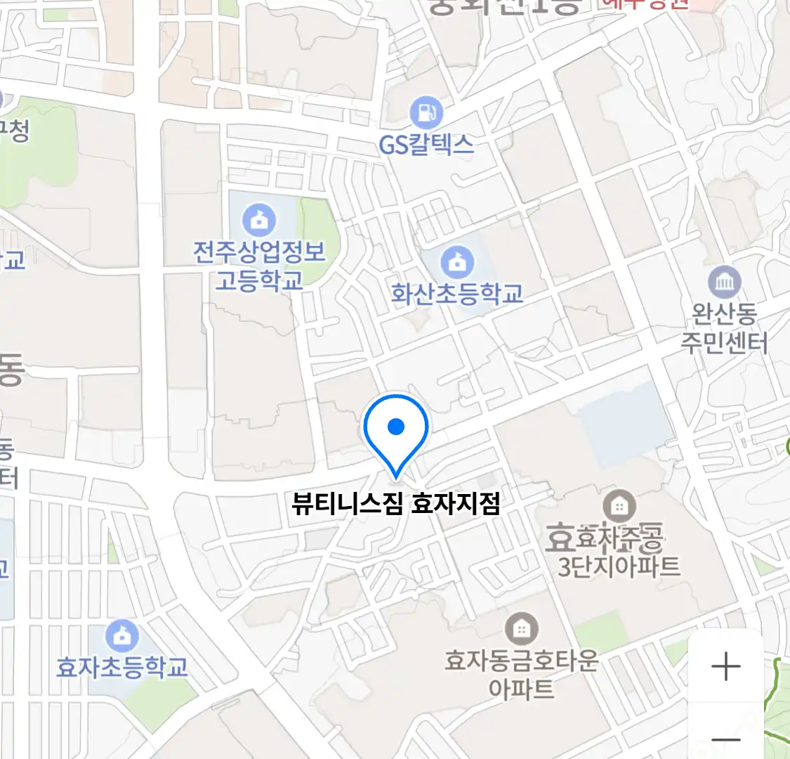뷰티니스짐 효자지점 위치