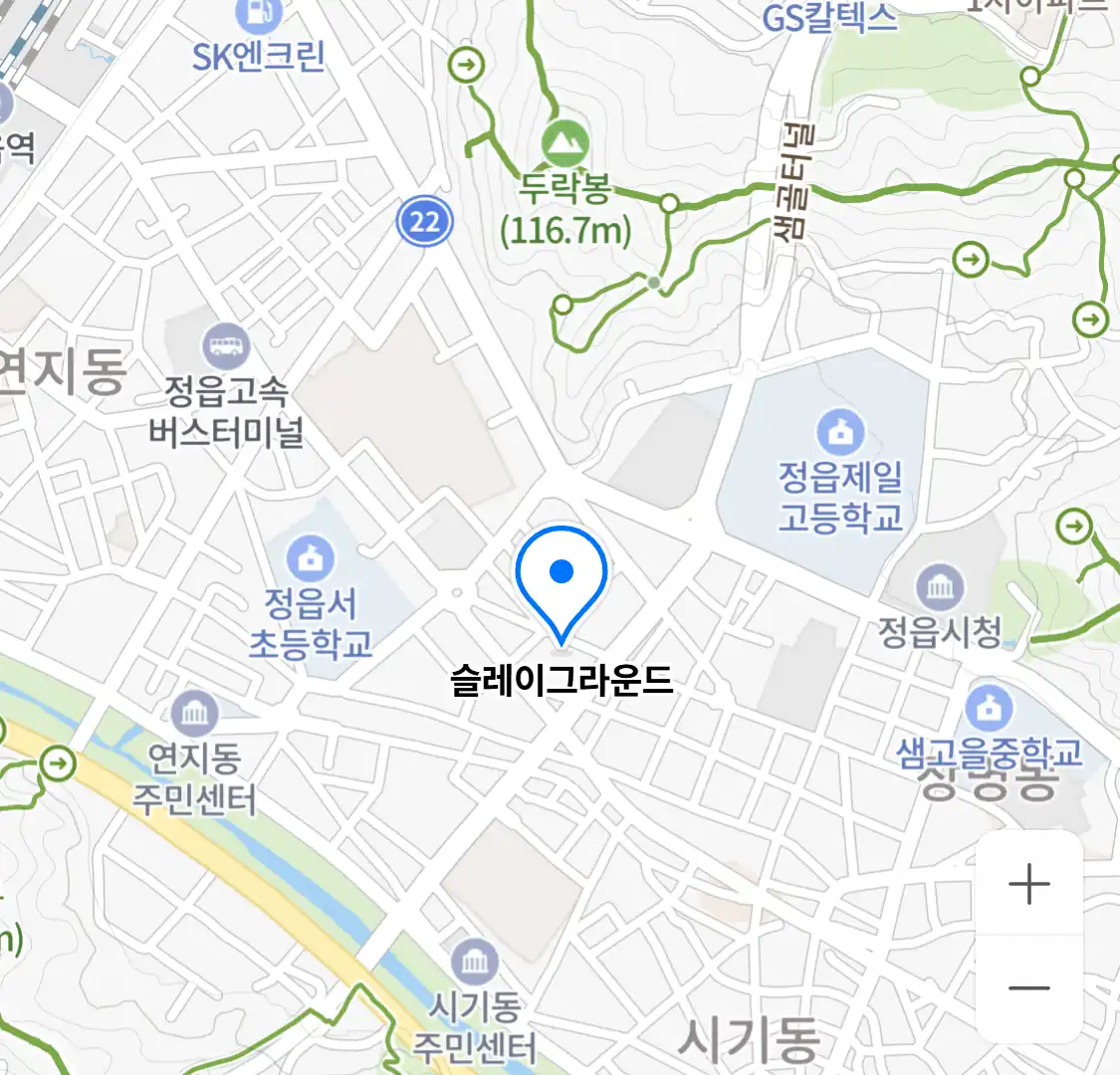 슬레이그라운드 위치