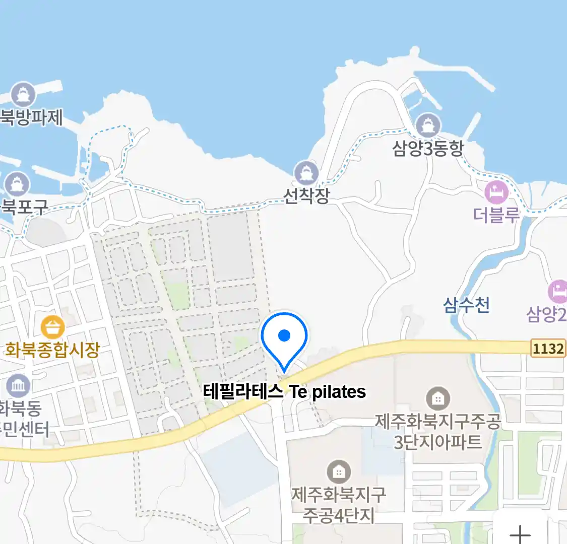 테필라테스 Te pilates 위치