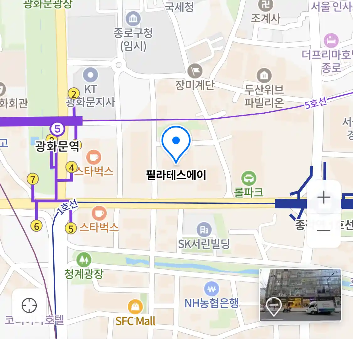 필라테스에이 위치