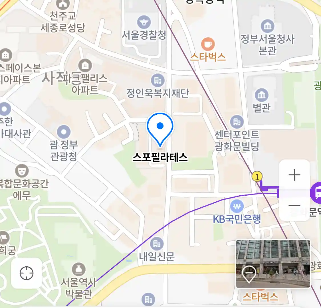 스포필라테스 위치