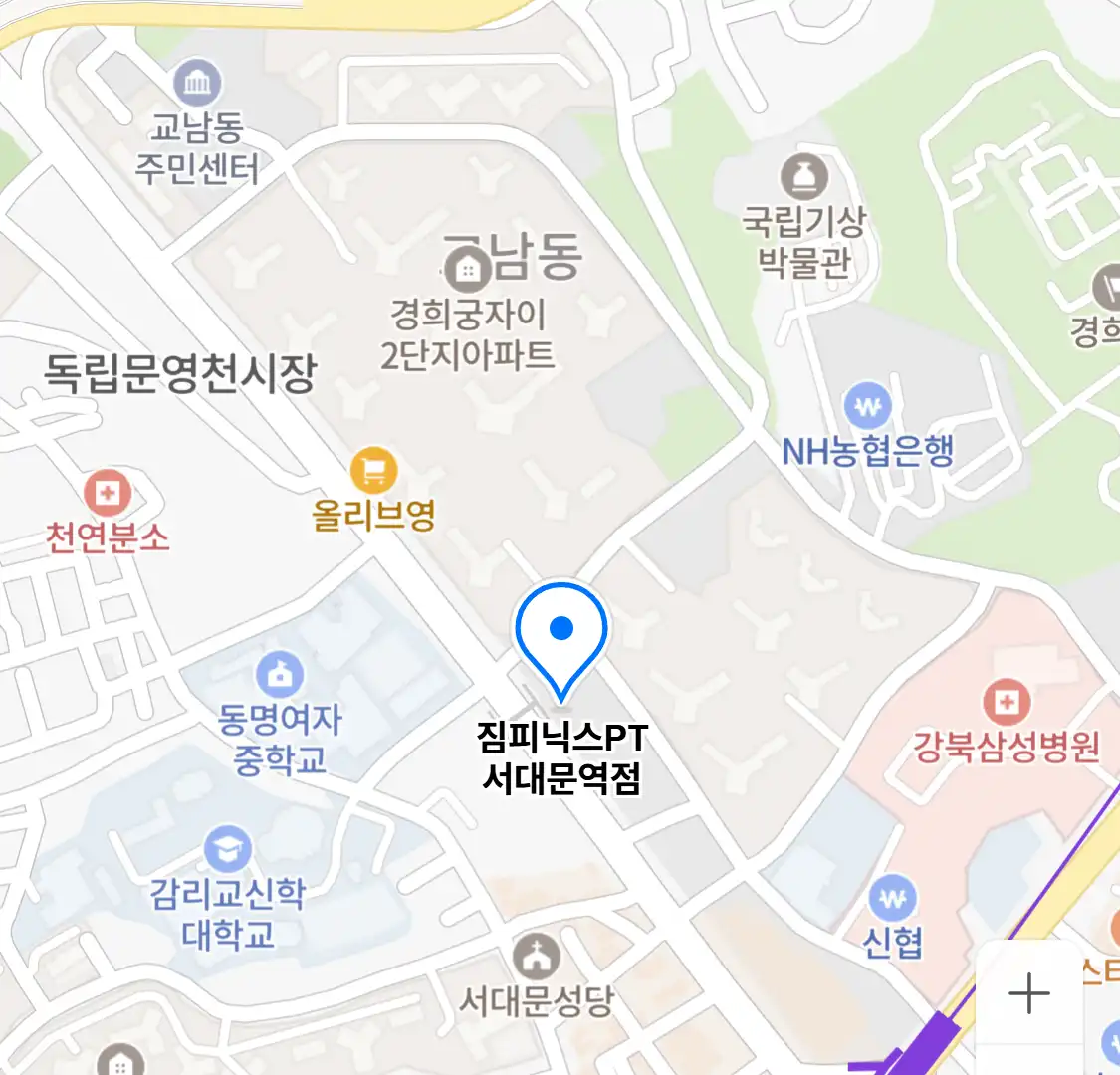 짐피닉스PT 서대문역점 위치