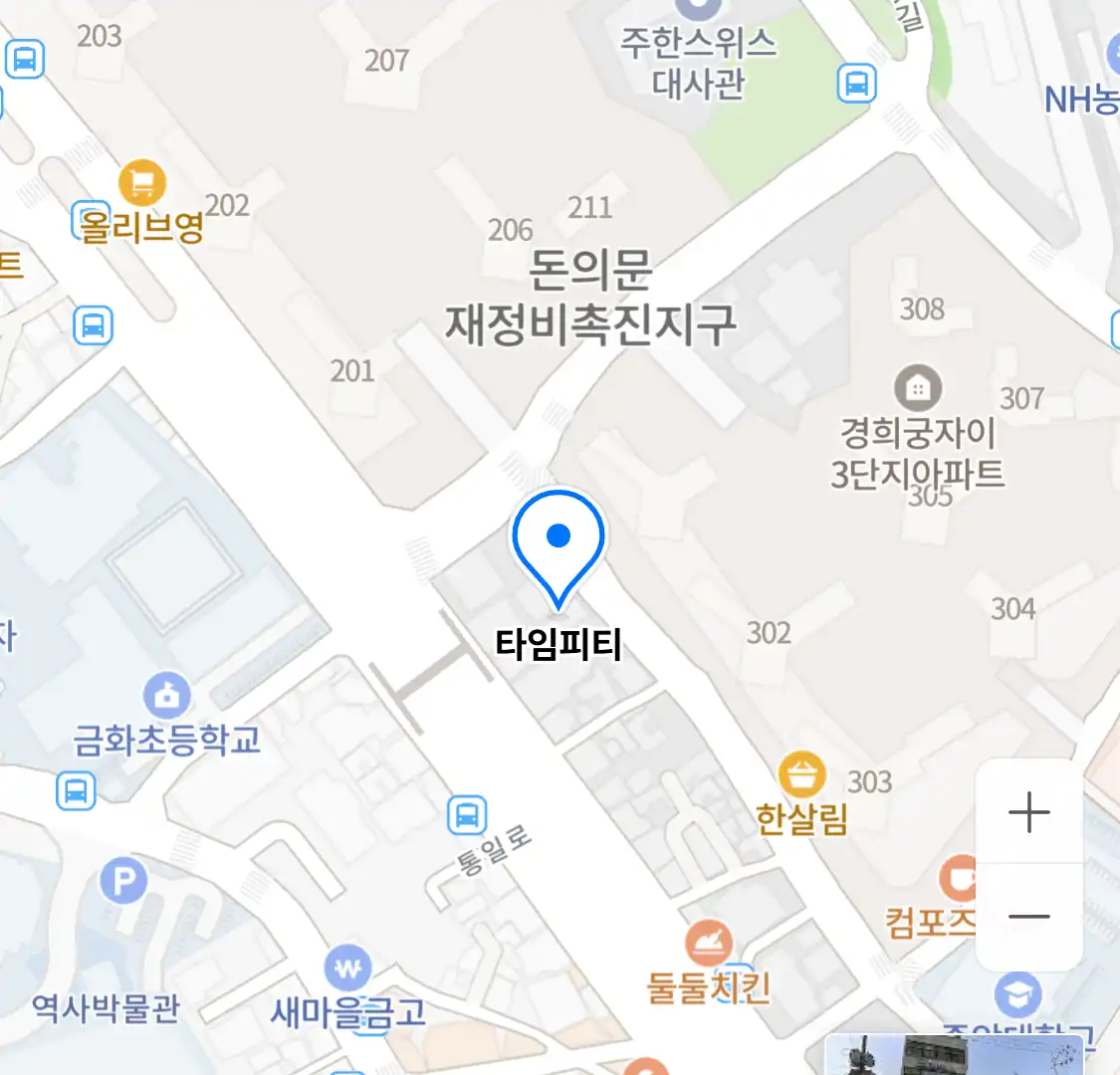 타임피티 위치