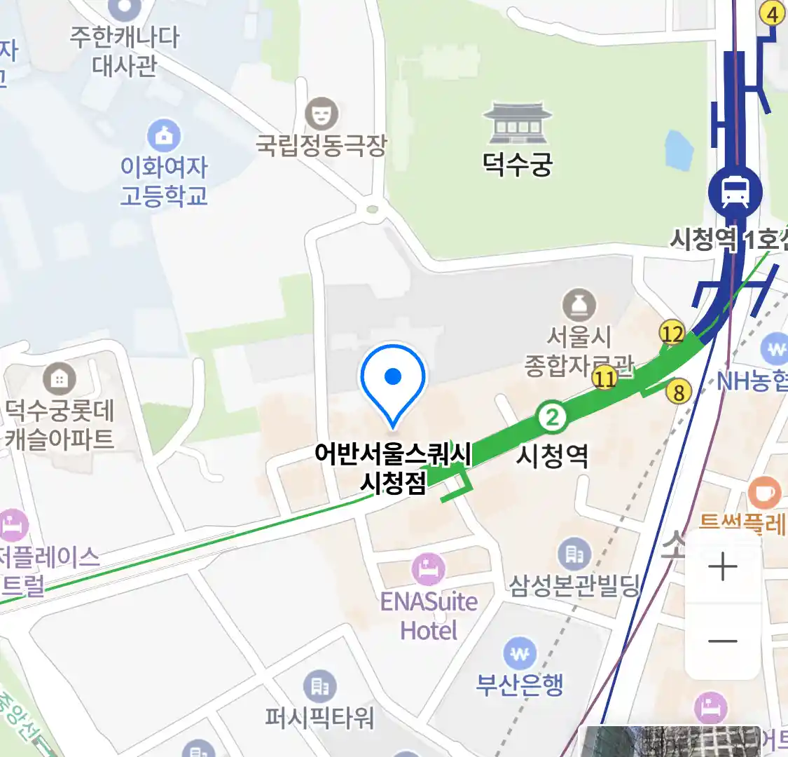 어반서울스쿼시 시청점 지도