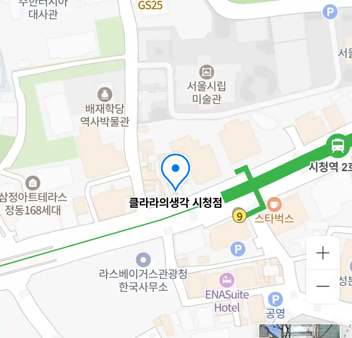 클라라의생각 시청점 지도