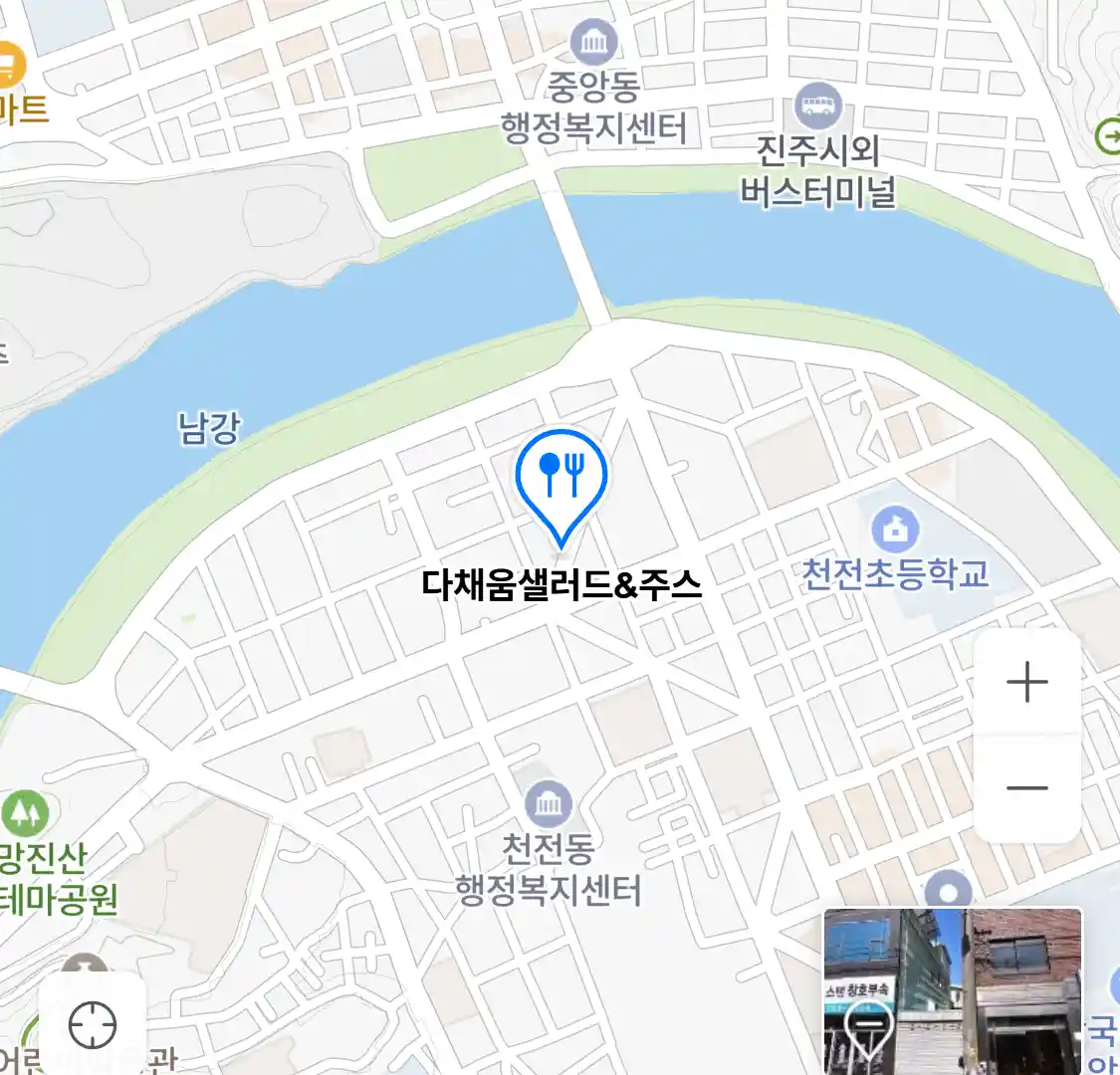 다채움샐러드주스 위치