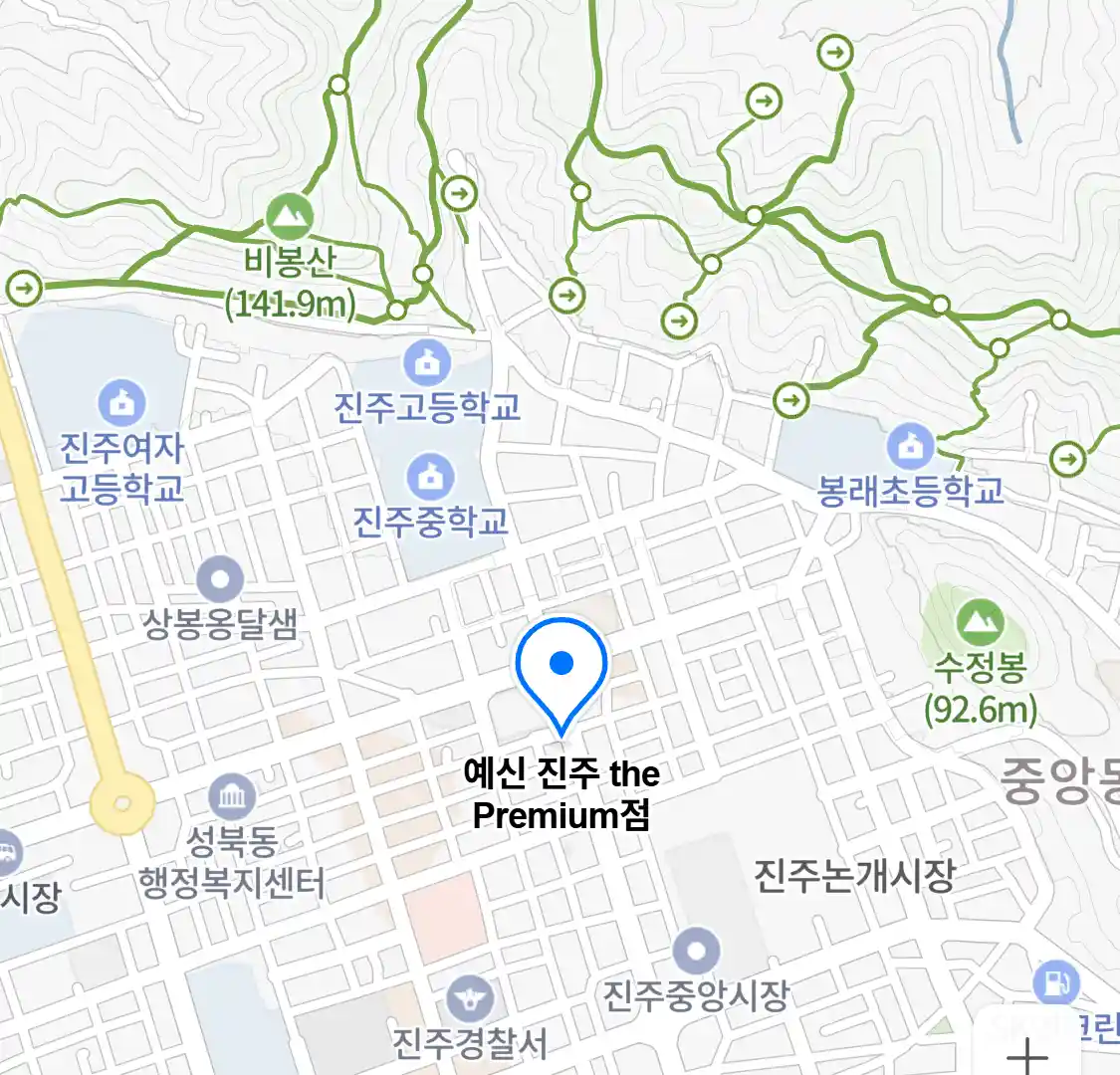 예신 진주 the Premium점 위치