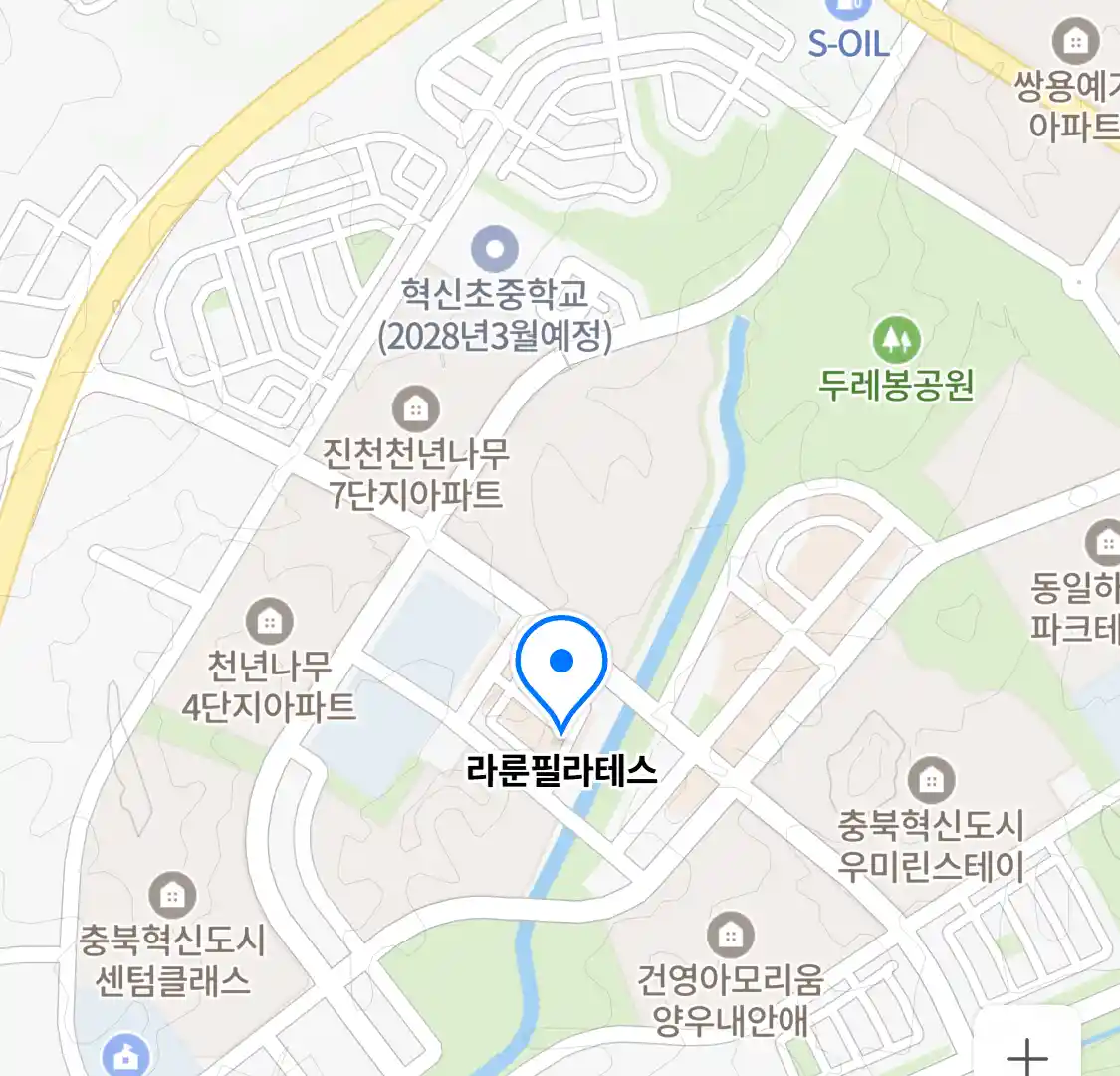 라룬필라테스 위치