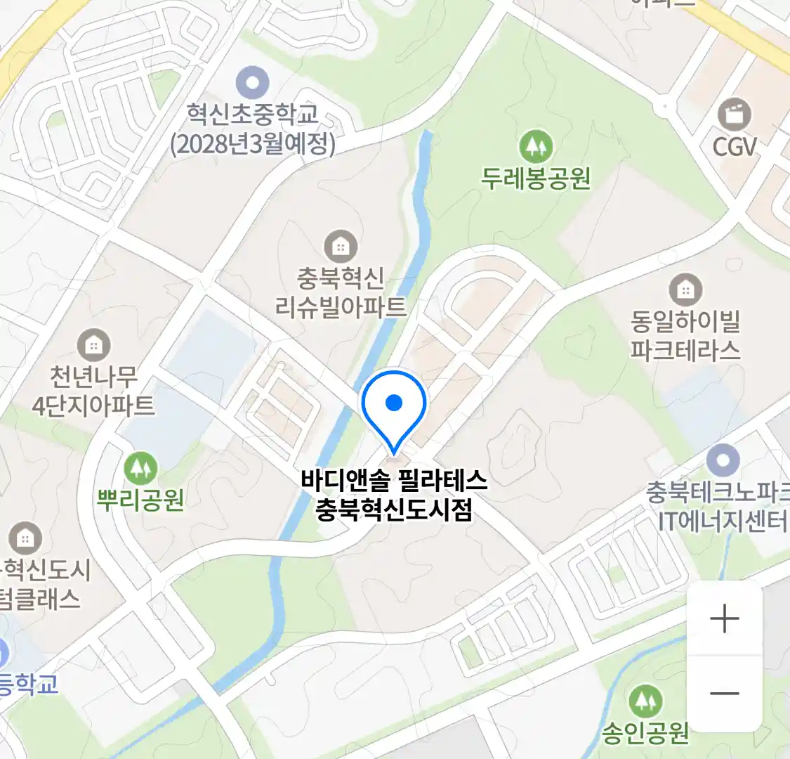 바디앤솔 필라테스 충북혁신도시점 위치