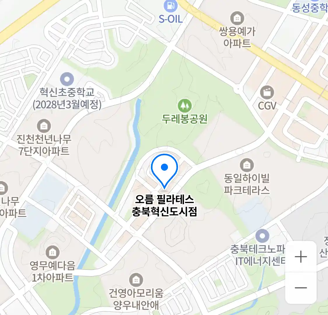 오름 필라테스 충북혁신도시점 위치