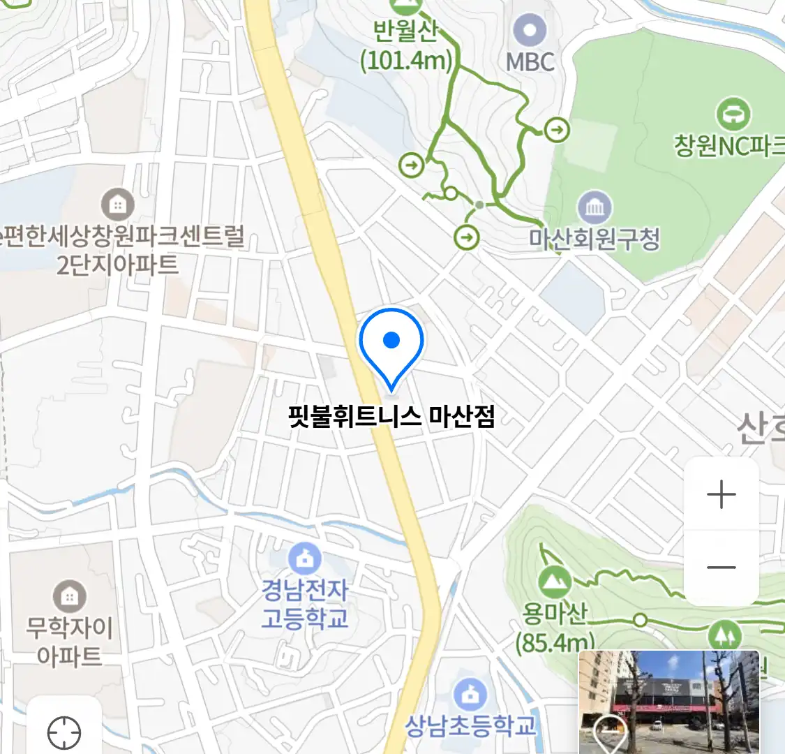 핏불휘트니스 마산점 위치