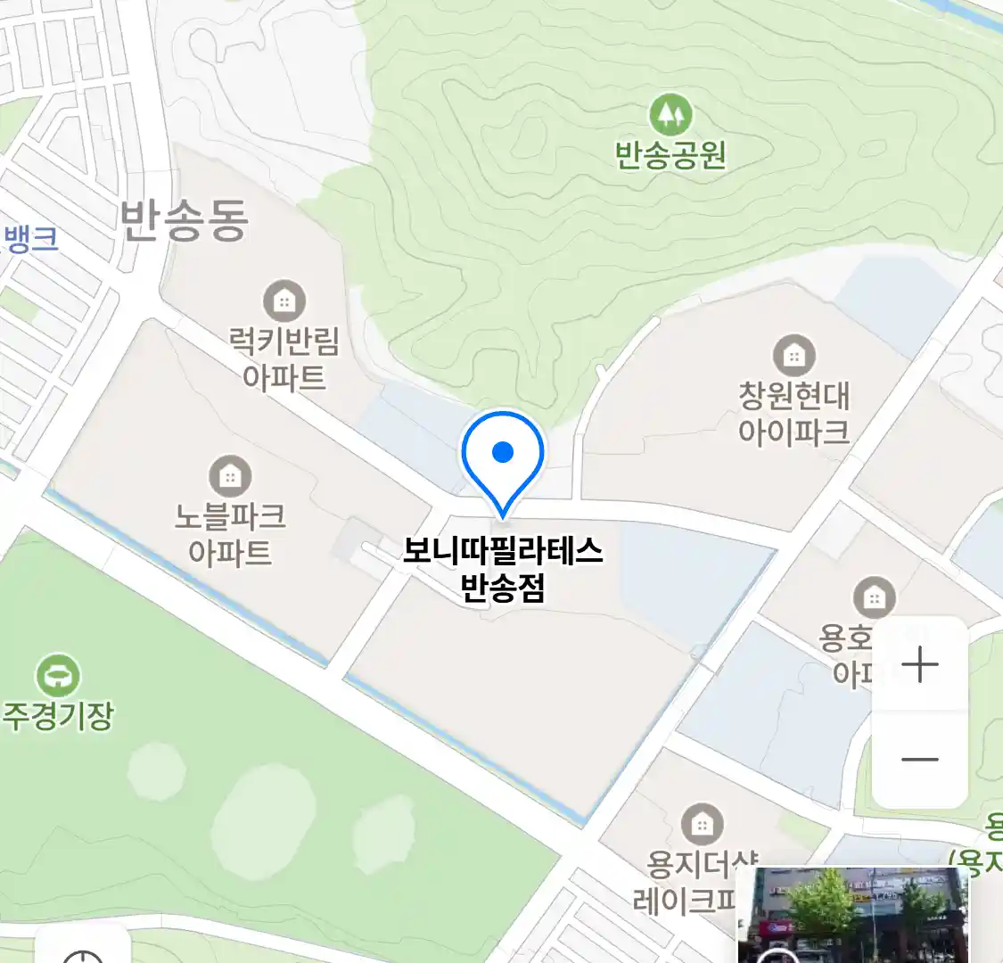 보니따필라테스 반송점 위치