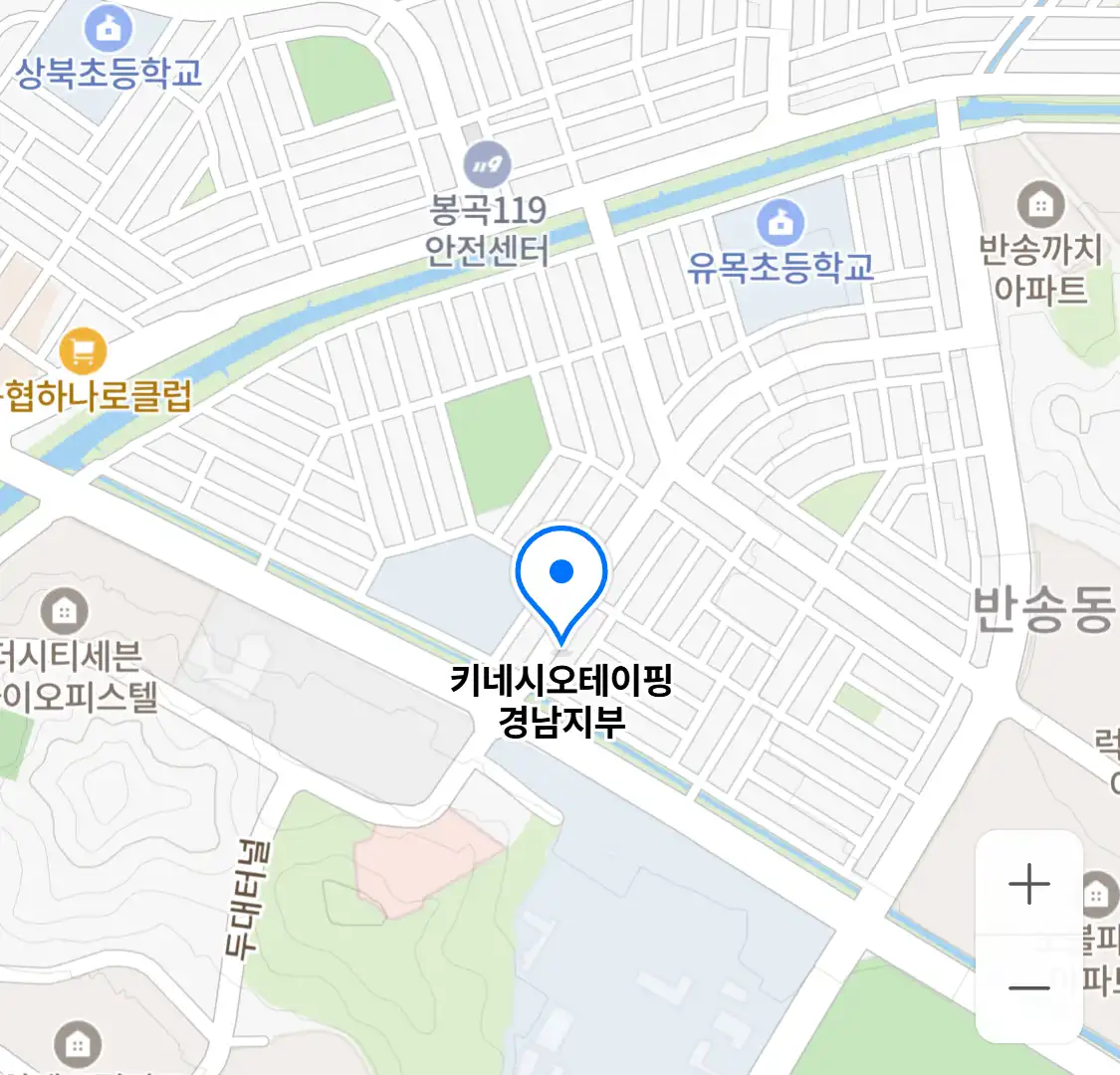 키네시오테이핑 경남지부 위치
