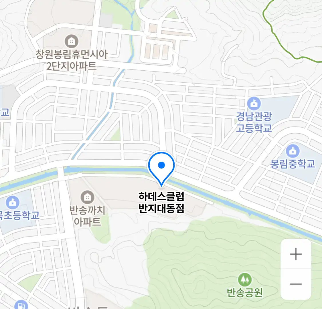 하데스클럽 반지대동점 위치