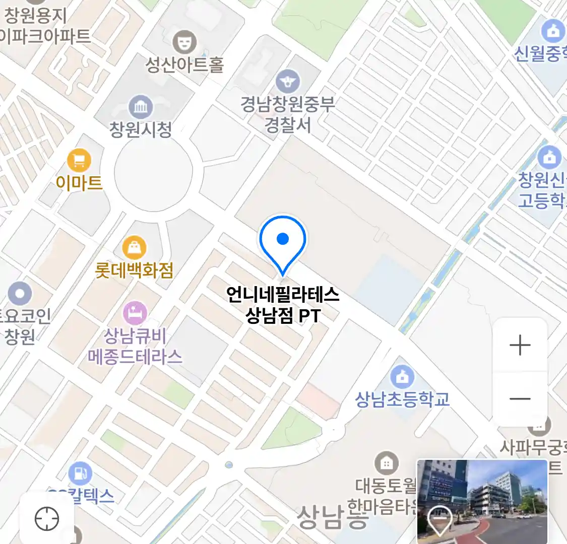 언니네필라테스 상남점 PT 위치