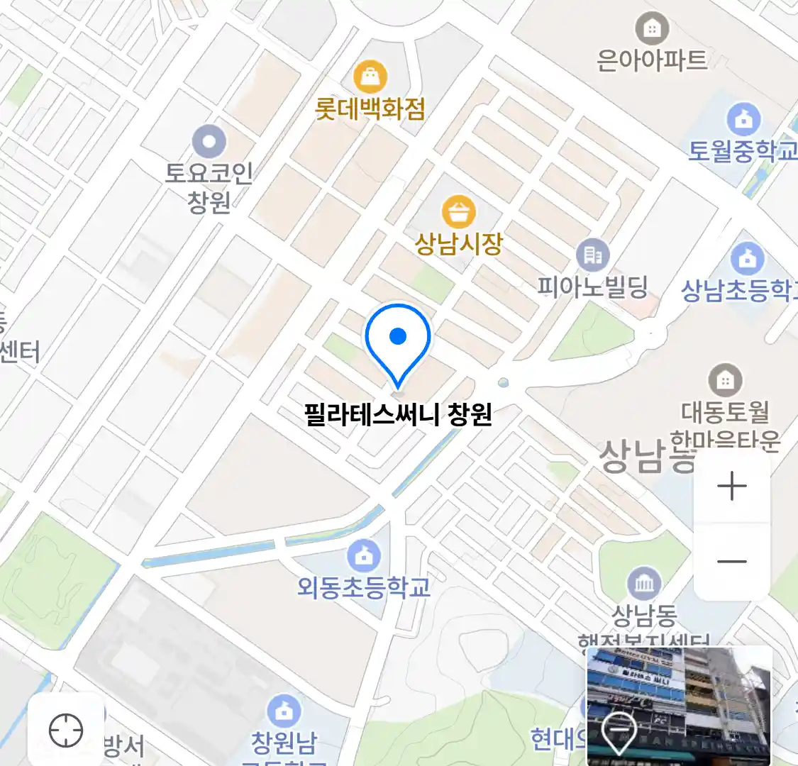 필라테스써니 창원 위치